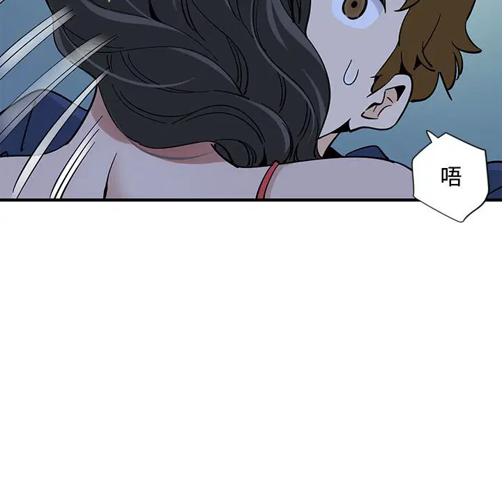 第4話