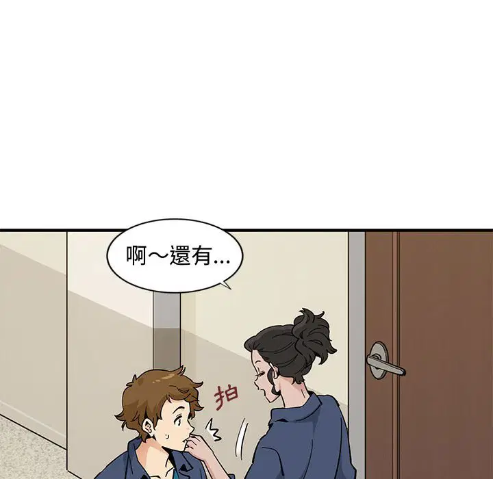 第4話