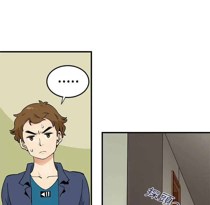 第4話