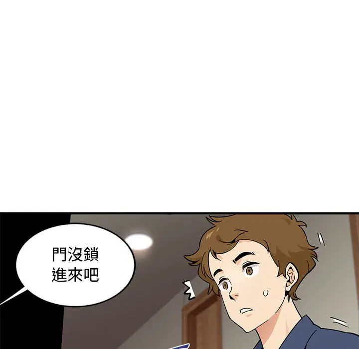 第4話