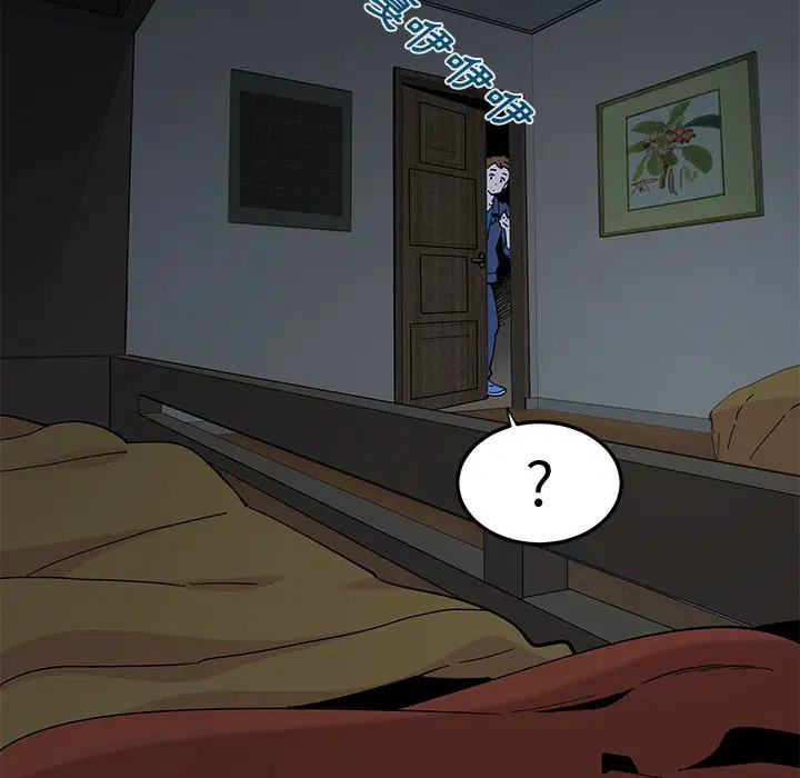 第4話