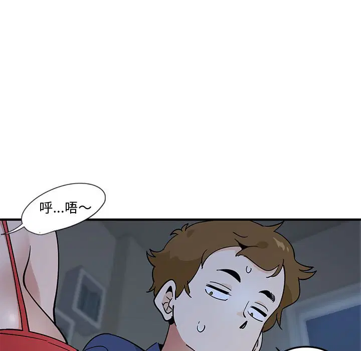 第4話