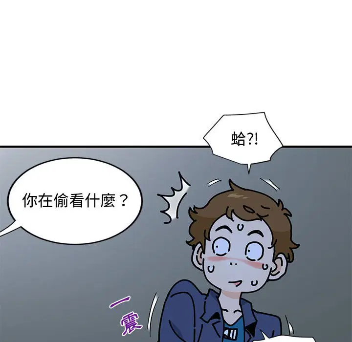 第4話