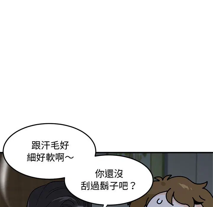 第4話
