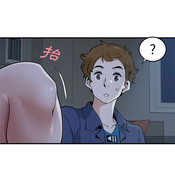 第4話