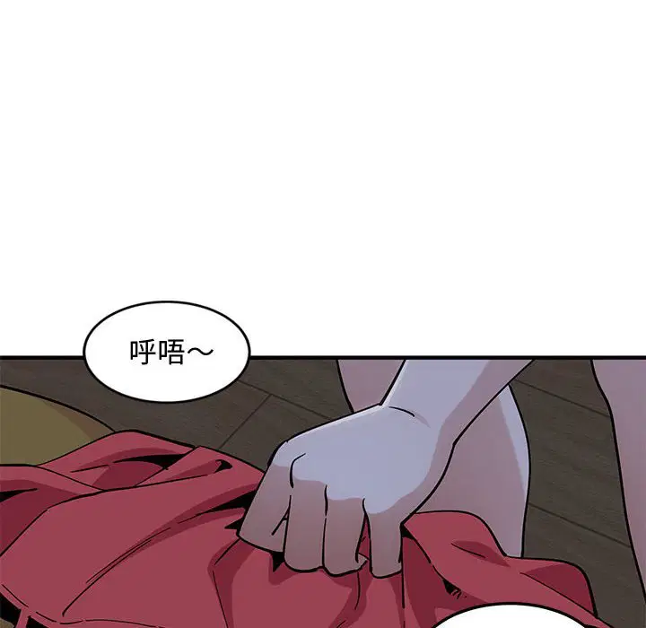 第5話