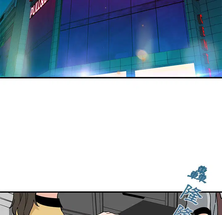 第5話