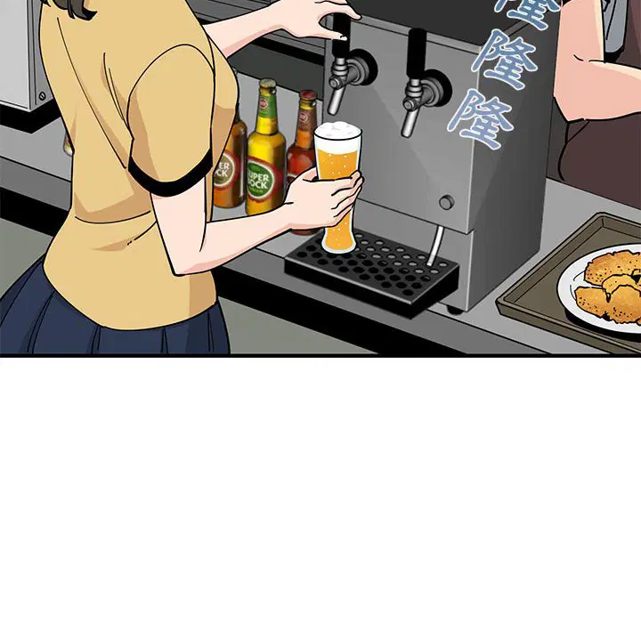 第5話