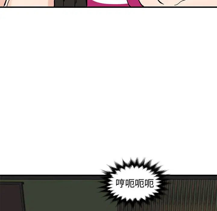第5話