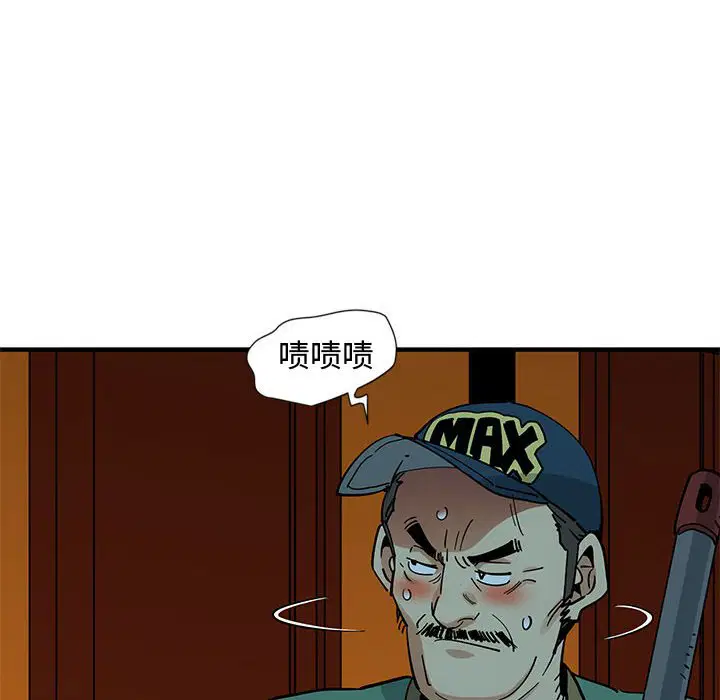 第6話