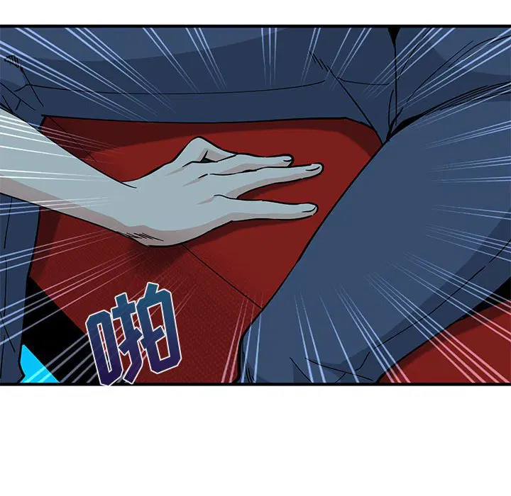 第6話