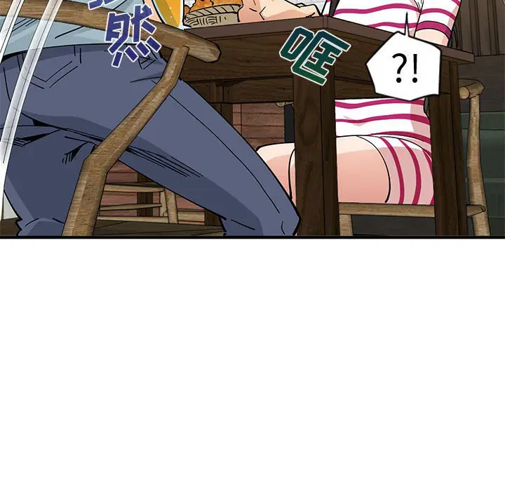 第6話