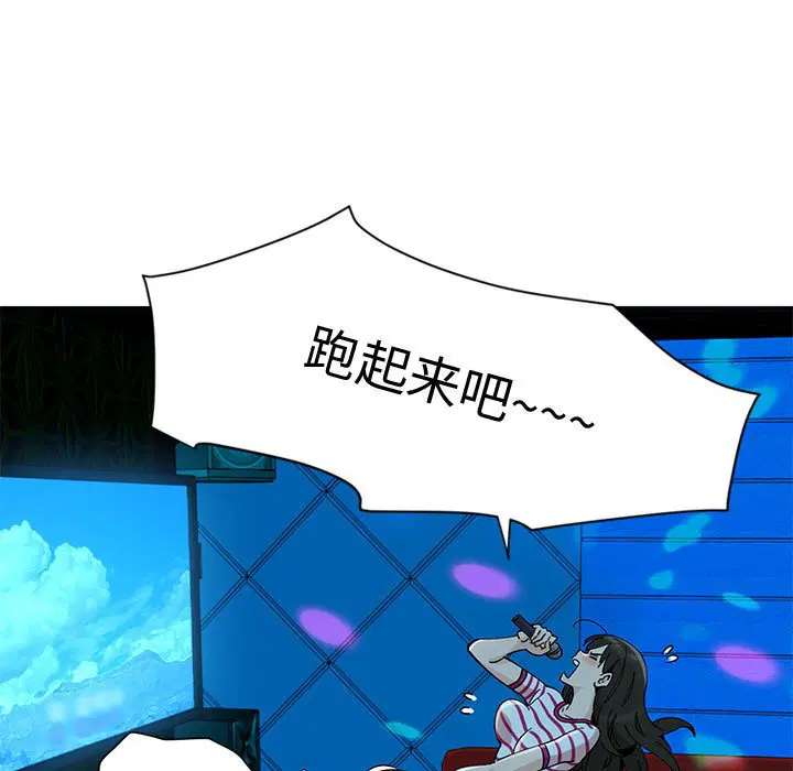 第6話