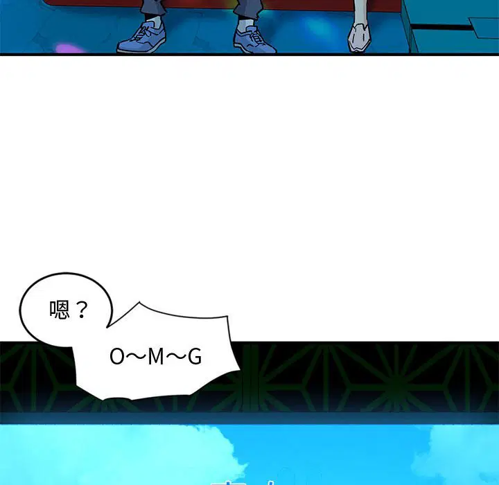 第6話