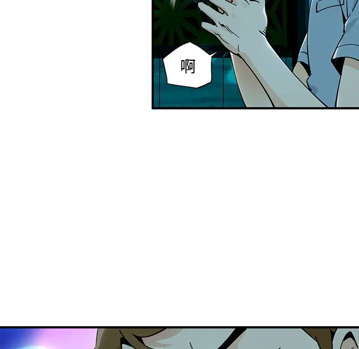 第6話