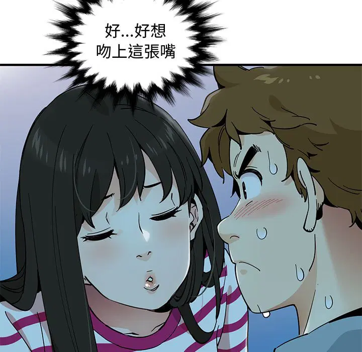 第7話