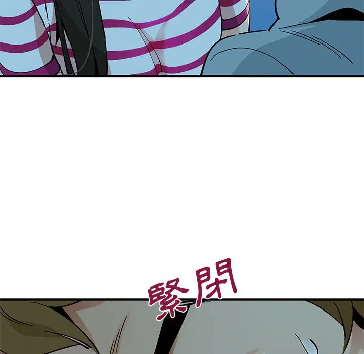 第7話