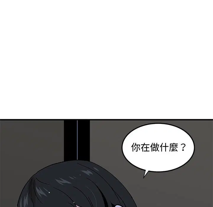 第7話