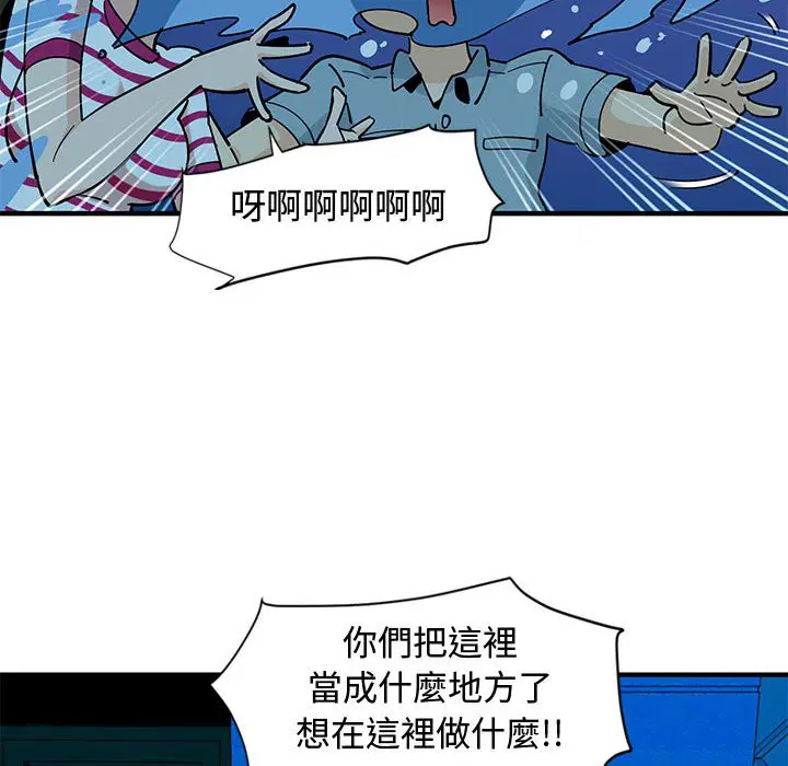 第7話