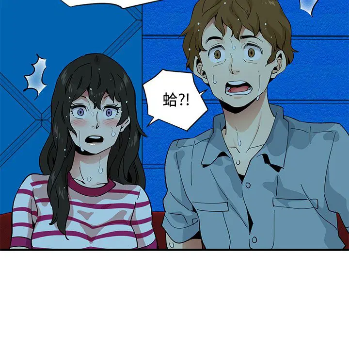 第7話