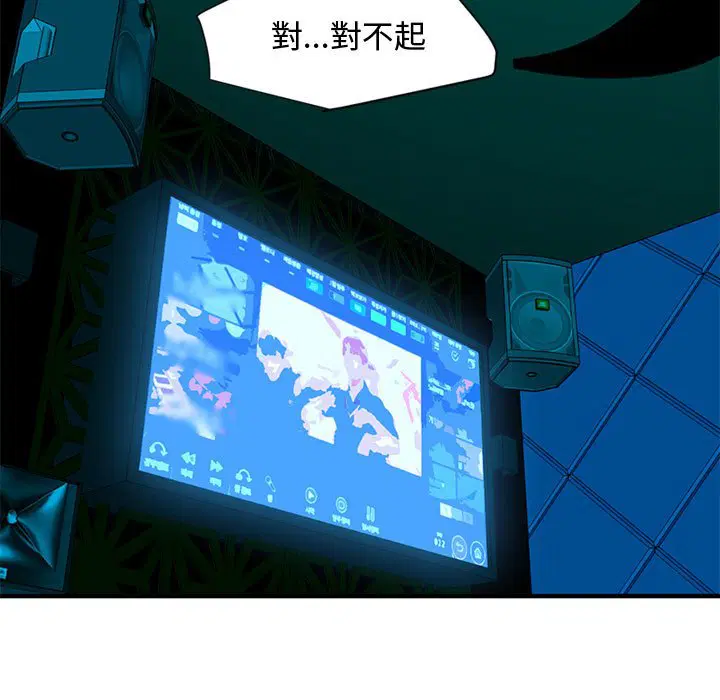 第7話