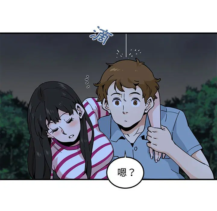 第7話
