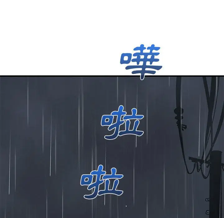 第7話