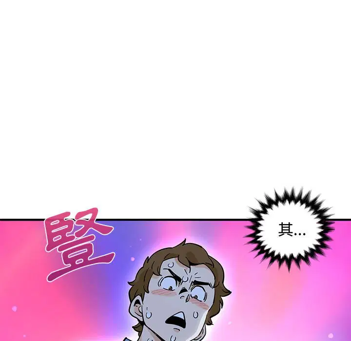 第8話
