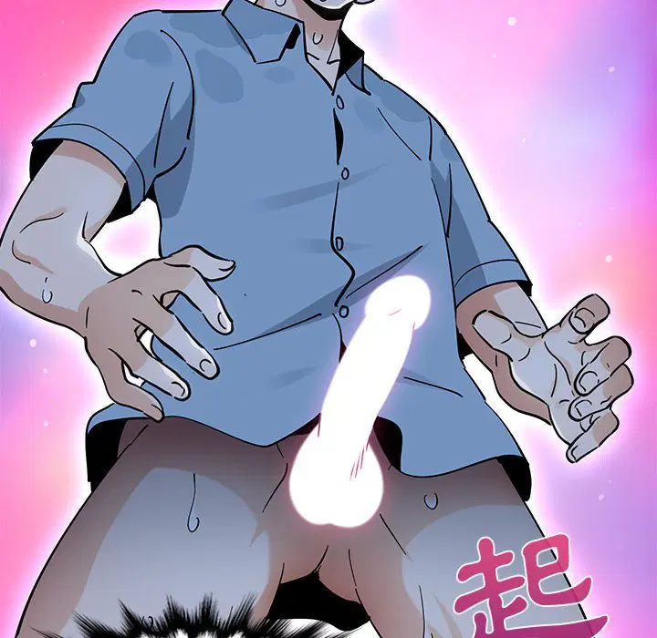 第8話