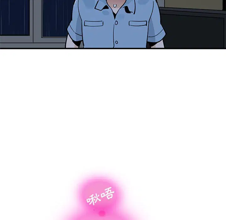第8話