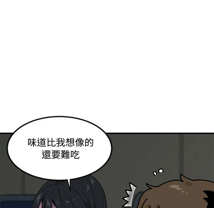 第8話
