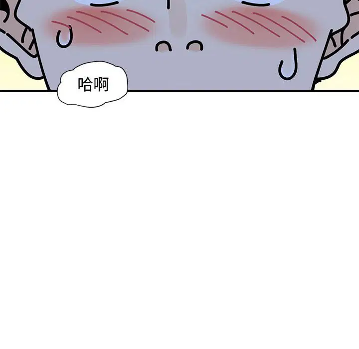 第8話