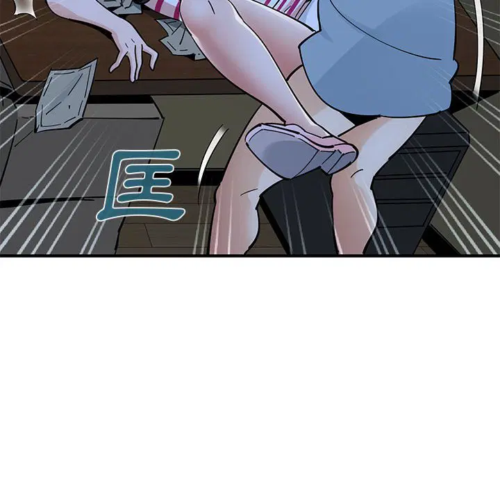 第8話