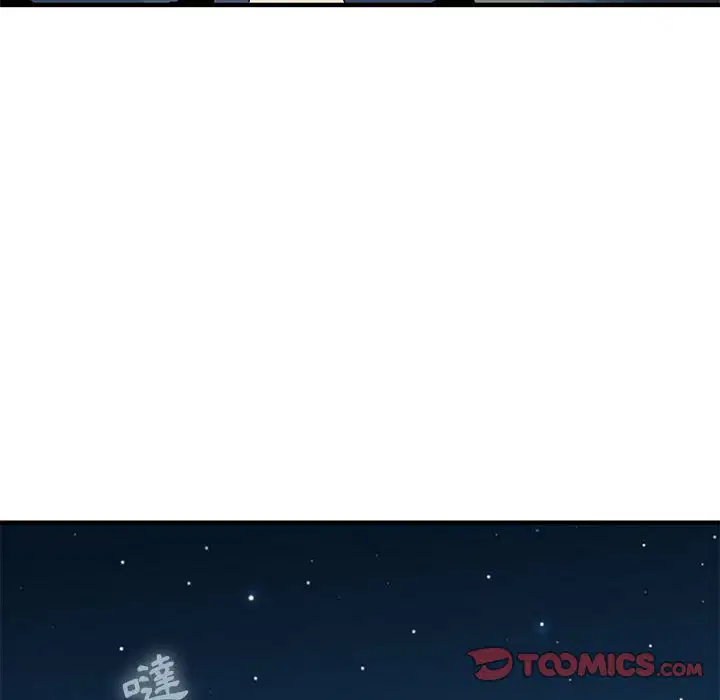第9話