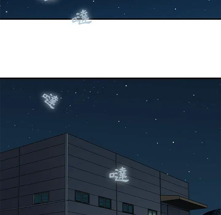 第9話