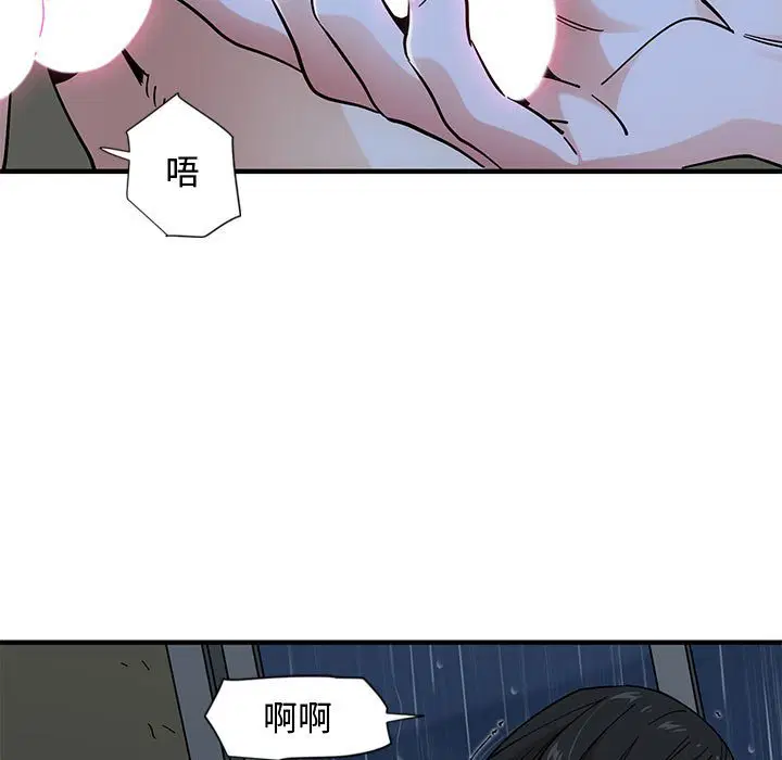 第9話