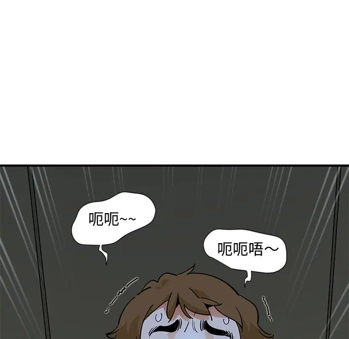 第9話
