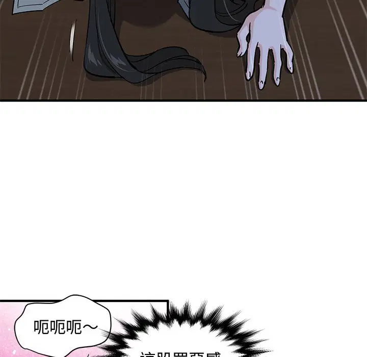 第9話
