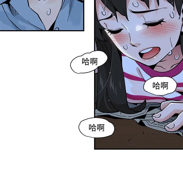 第9話