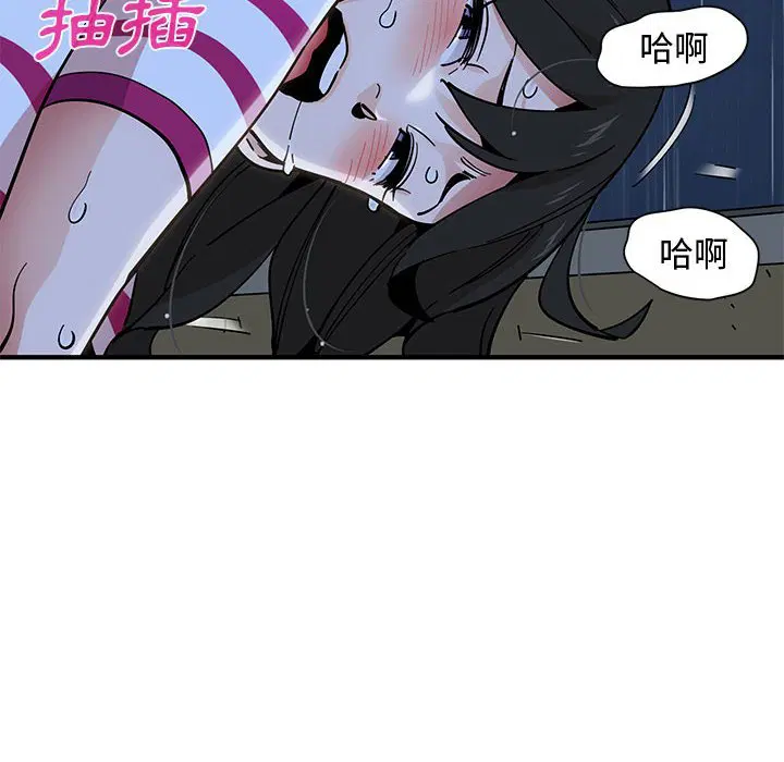 第9話