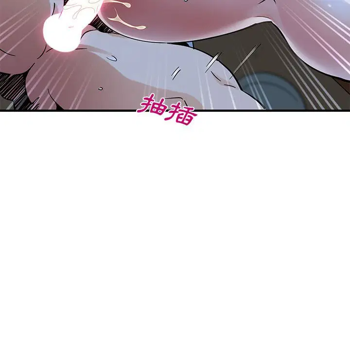 第9話