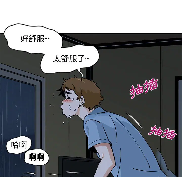 第9話