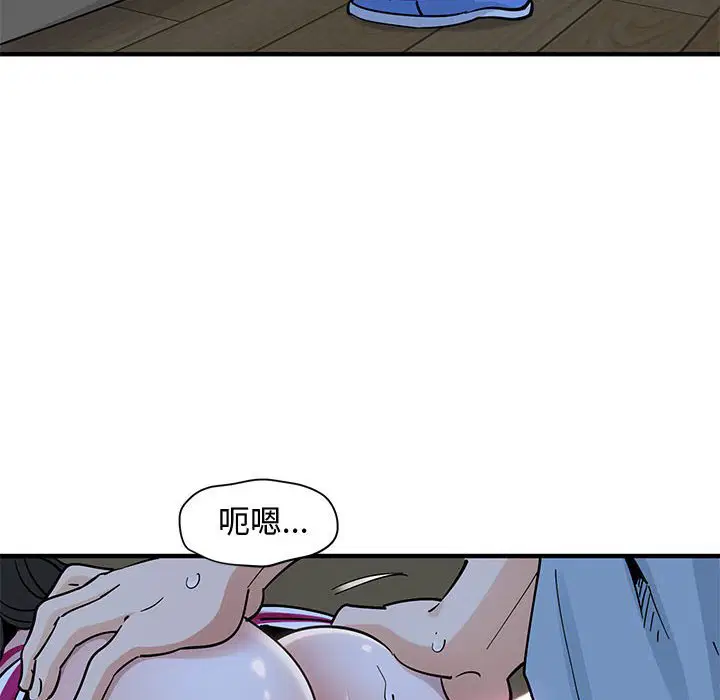 第9話