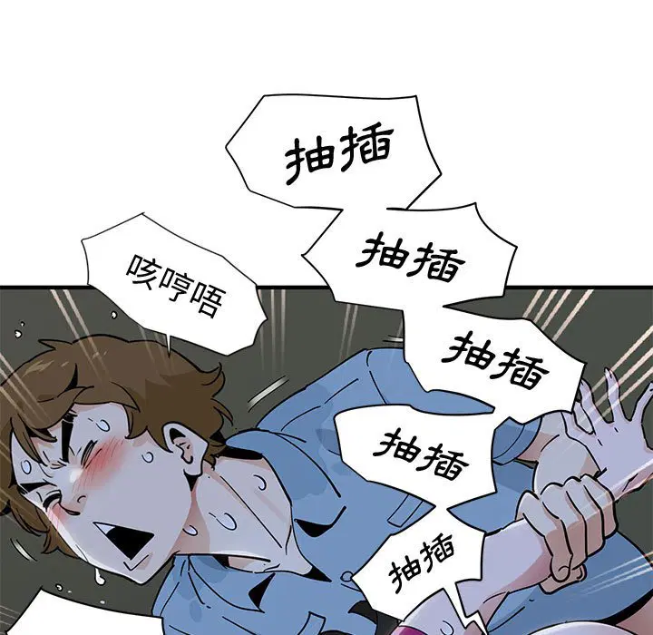 第9話