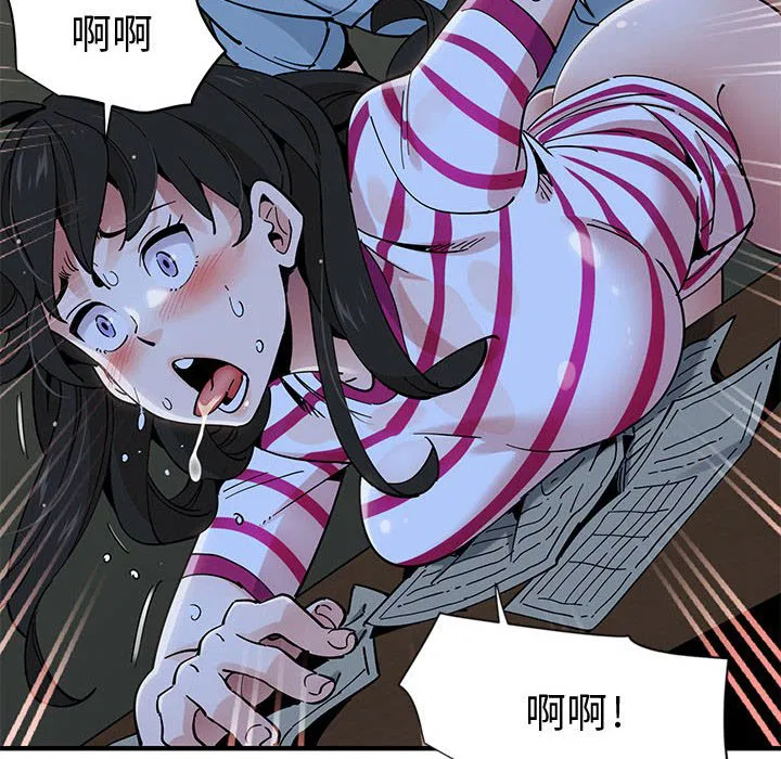第9話