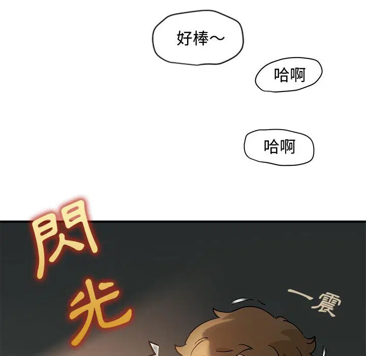 第9話