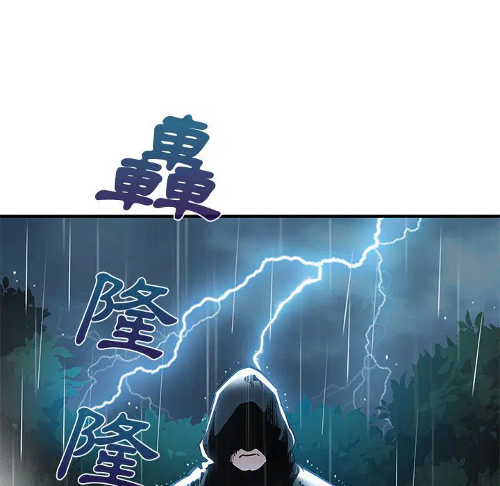 第9話