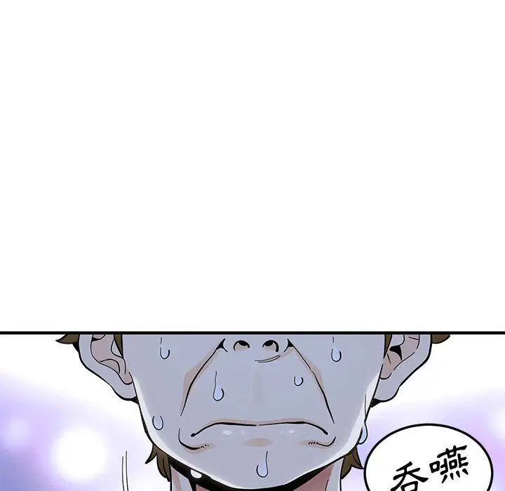第9話