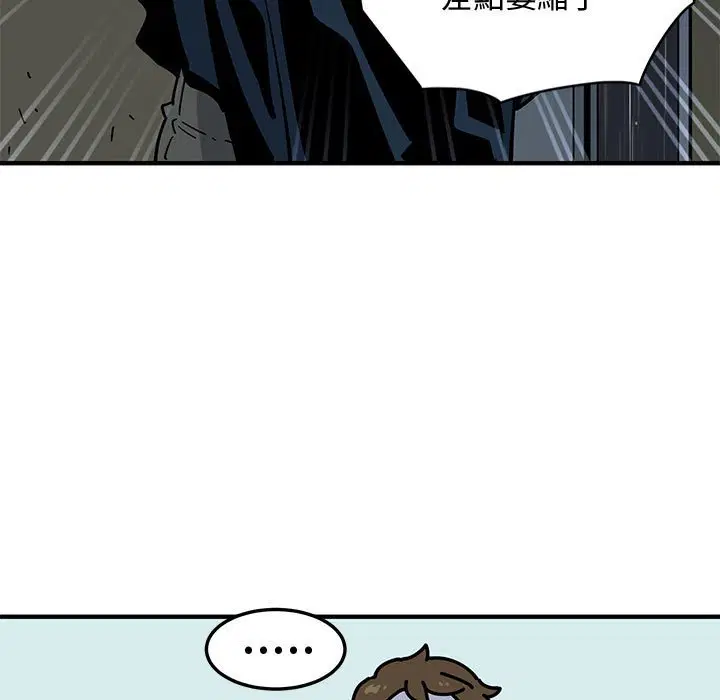 第9話