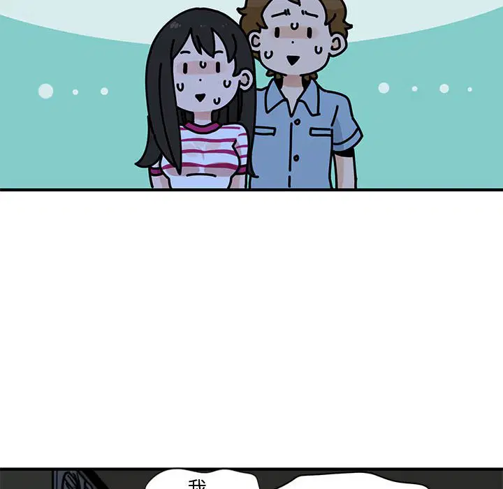 第9話